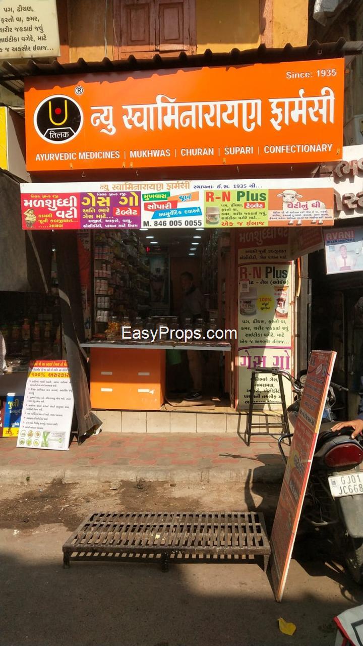 WhatsApp Image 2024-11-21 at 220241121144807290.jpeg